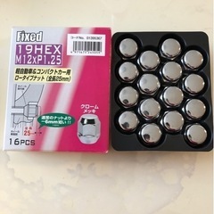 スタッドレスタイヤ4本ホイールセット！【取引き者様決定】