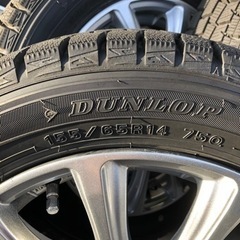 スタッドレスタイヤ4本ホイールセット！【取引き者様決定】