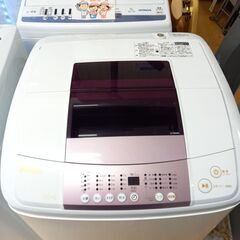 G5112　洗濯機　分解清掃済み　ハイアール　JW-KD55B　5.5㎏　2016年製　半年保証付き　送料A　生活家電　札幌　プラクラ南9条店　カード決済可能 G5112 洗濯機 分解清掃済み ハイアール JW-KD55B 5.5㎏ 2016年製 半年保証