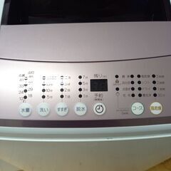 G5112 洗濯機 分解清掃済み ハイアール JW-KD55B 5.5㎏ 2016年製 半年保証