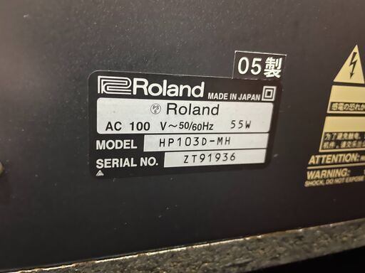 愛品館八千代店】Roland ローランド 電子ピアノ HP103【愛八DP