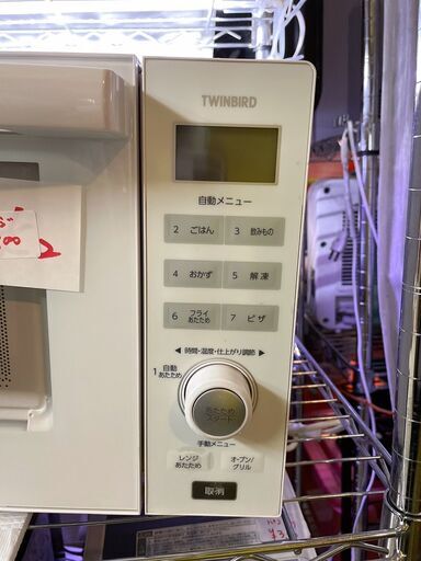 ☆中古 美品！！￥7,800！！＜お得商品！＞TWIN BIRD　オーブンレンジ　家電　2019年製　DR-E852型　【BBK198】