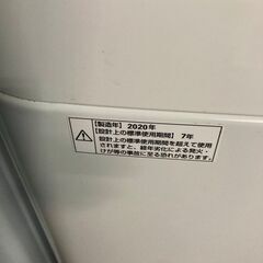 ☆中古激安！！￥11,000！！maxzen　6.0kg洗濯機　家電　JW60WP01型　【BBK201】