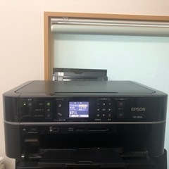 【ネット決済】EPSON EP-702A インクジェットプリンター