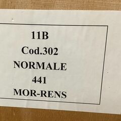 値下げしました】イタリア家具 MOR-RENS モーレンス アンティーク調
