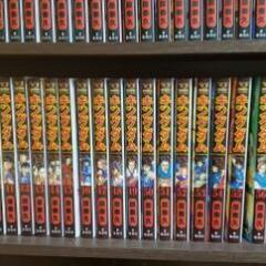 キングダム1～62