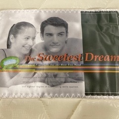 シングルベット★枠組みとマットのセット★近隣配送配送・組み立て可能！