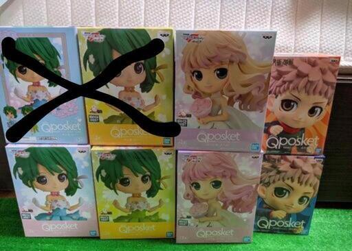 フィギュア　最新