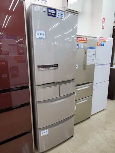 HITACHI　5ドア冷蔵庫　R-S42CM　2013年製　415L【トレファク上福岡】