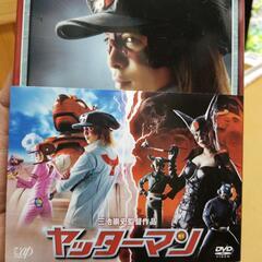 DVD(中古)17枚