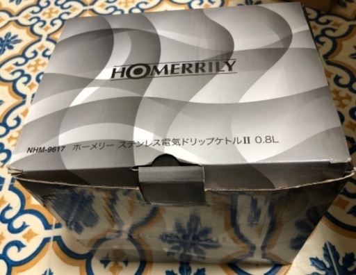 used ホーメリー　ステンレス電気ドリップケトルⅡ 0.8l