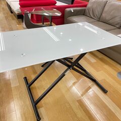 ニトリ　ガラストップ昇降式テーブル【トレファク岸和田店】