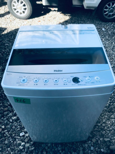 ✨2019年製✨426番 Haier✨全自動電気洗濯機✨JW-C60C‼️