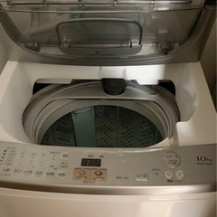 大型洗濯機
