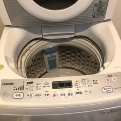 全自動洗濯機　7kg