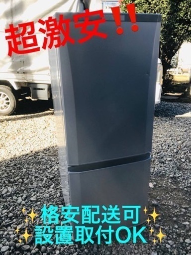 ET434番⭐️三菱ノンフロン冷凍冷蔵庫⭐️ 2019年式