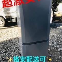 ET434番⭐️三菱ノンフロン冷凍冷蔵庫⭐️ 2019年式