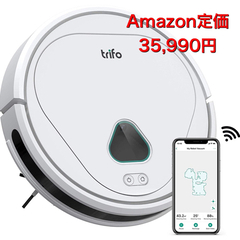 【新品】ロボット掃除機 Trifo 4000Pa大吸力 水拭 防...