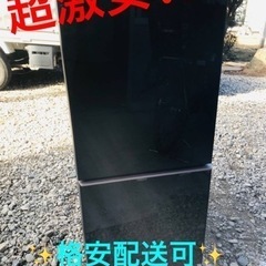 ET435番⭐️SHARPノンフロン冷凍冷蔵庫⭐️ 2019年製