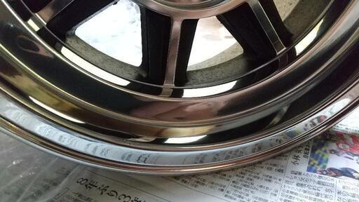 ハヤシレーシング当時物14インチ10万❗️