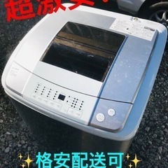 TOSHIBA　5kg洗濯機　AW-5G2　13439 TOSHIBA 5kg洗濯機 AW-5G2 13439