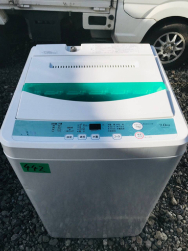 ✨2018年製✨442番 YAMADA✨全自動電気洗濯機✨YWM-T70D1‼️