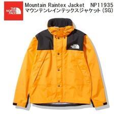 ノースフェイス　マウンテンジャケット　オレンジ　Mサイズ　ゴアテックス　thenorthface　新品未使用　ジャケット　パーカー　