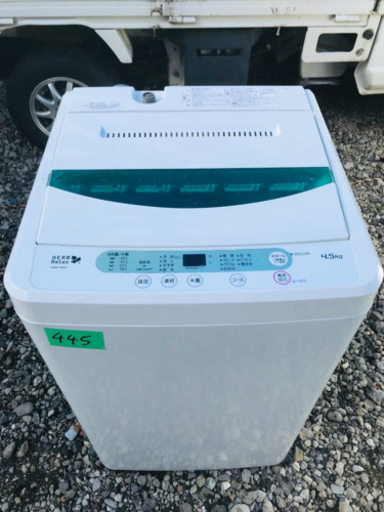 445番 YAMADA ✨全自動電気洗濯機✨YWM-T45A1‼️