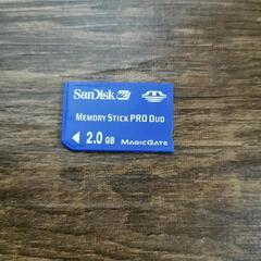 メモリースティック Pro Duo　2GB　SanDisk製