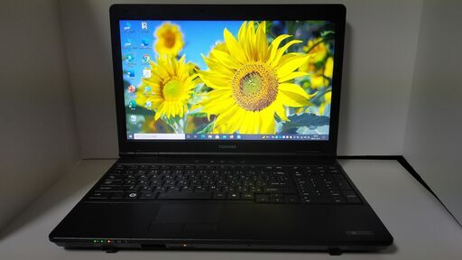 【格安】東芝dynabook/Win10/SSD120GB/８Gメモリ/Office2019/ソフト多数