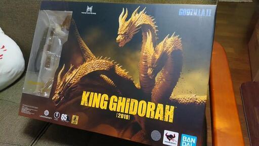 S.H.MonsterArts キングギドラ