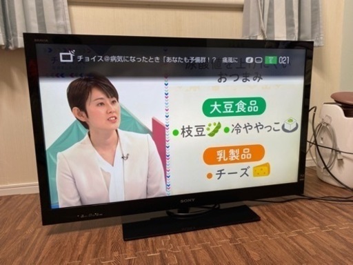 交渉中　SONY 40型液晶テレビ　HDD内蔵
