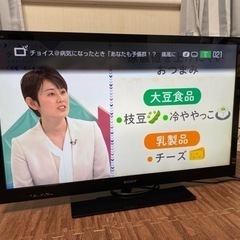 【ネット決済】交渉中　SONY 40型液晶テレビ　HDD内蔵