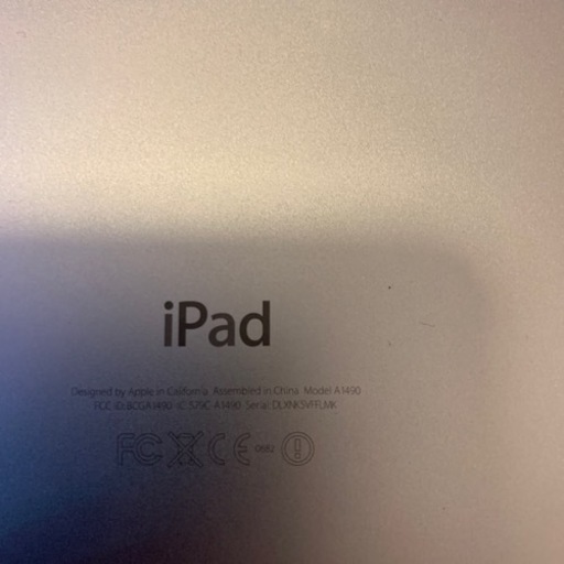 iPad mini 第二世代