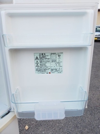ET485番⭐️Panasonicノンフロン冷凍冷蔵庫⭐️