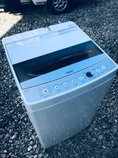 ♦️EJ426番Haier全自動電気洗濯機 【2019年製】