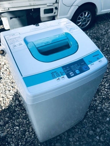 ♦️EJ428番 HITACHI 全自動電気洗濯機 【2013年製】