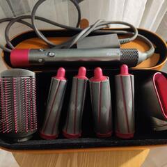 ダイソン エアラップ Dyson Airwrap HS01 VNS FN