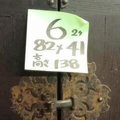 李朝家具【19】