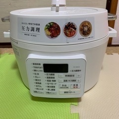アイリスオーヤマ 電気圧力鍋　4.0L 
