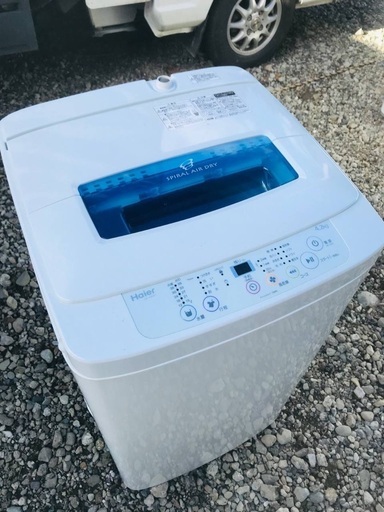 ♦️EJ443番Haier全自動電気洗濯機 【2014年製】