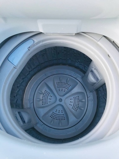 ♦️EJ443番Haier全自動電気洗濯機 【2014年製】