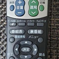 2008年製造SHARPAQUOS37型