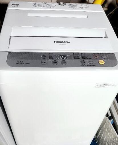 Panasonic 洗濯機 2017年製 5キロ | swedmaq.cl