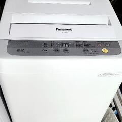 Panasonic　洗濯機　2017年製　5キロ　