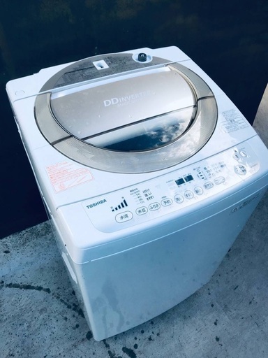 ♦️EJ448番TOSHIBA東芝電気洗濯機 【2014年製】