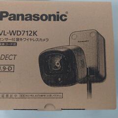 【ネット決済・配送可】Panasonic屋外ワイヤレスカメラVL...