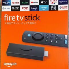 新品・Fire TV Stick/Alexa対応音声認識リモコン...