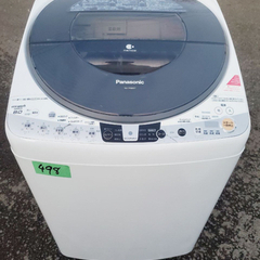 ✨乾燥機能付き✨‼️8.0kg‼️498番 Panasonic✨電気洗濯乾燥機✨NA-FR80S7‼️