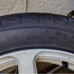 ワーク　WORK   エモーション　18インチ